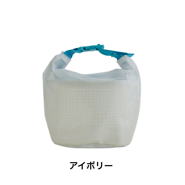 防水メッシュポーチ Protec Journey プロテックジャーニー トラベル 旅行 防災 PVC 防水ポーチ 水遊び 温泉 スパポーチ 大容量 アイボリー グレー グリーン shinotome-nakano-10000262 SHINOTOME楽天市場店 サンプル画像3