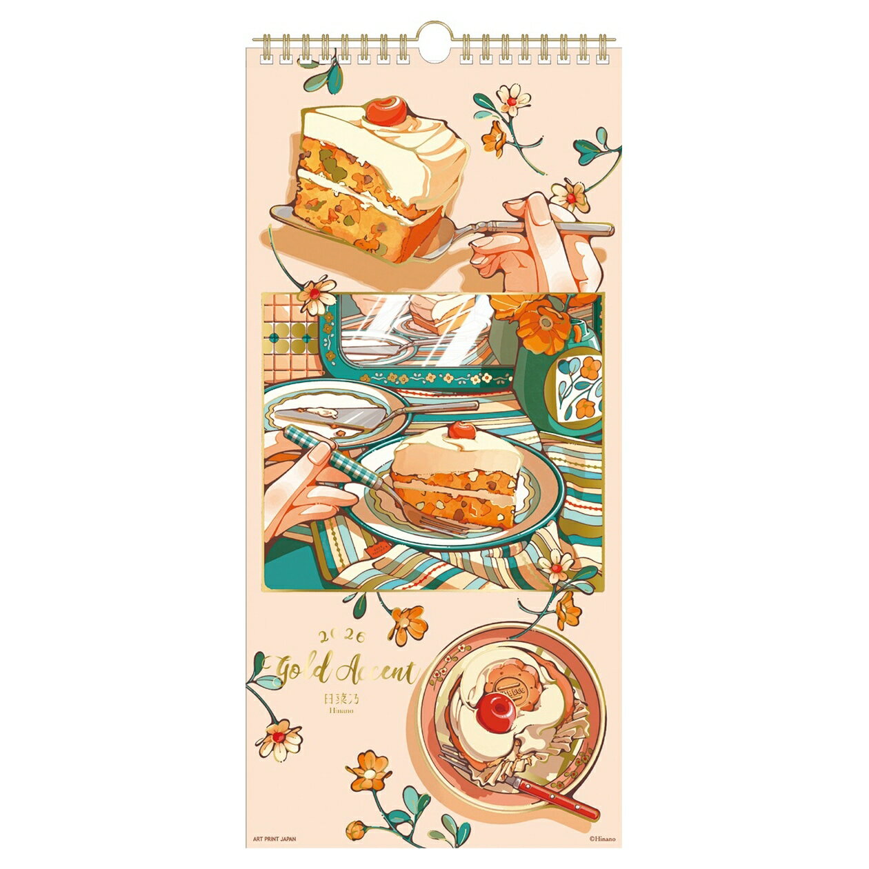 2026年カレンダー ゴールドアクセント壁掛け/日菜乃