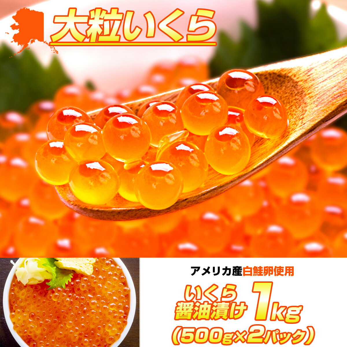 ねぶた松前漬 500g ヤマモト食品 青森 土産 名産品 有名 お歳暮 お中元