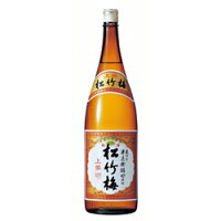 松竹梅 上撰 1.8L 贈り物 贈答 ご進物 手土産 誕生日ギフト お礼の品 お歳暮厳選ギフト母の日ギフト 夏ギフト お中元