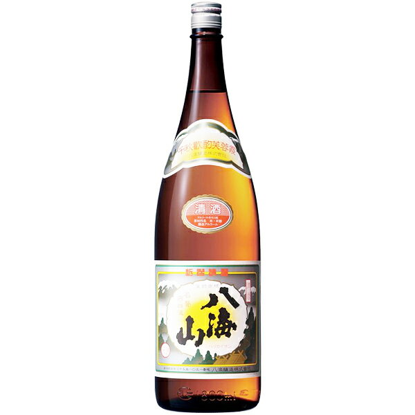 こだわりの日本酒ギフト 清酒 八海山1.8L新潟県南魚沼の地酒 お花見 日本酒 お酒 祝い酒 辛口 綺麗 贈り物 手土産 お祝い お礼の品 お取り寄せグルメ 退職祝い おしゃれギフト 人気 父の日ギフト 夏ギフト お中元