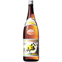 こだわりの日本酒ギフト 清酒 八海山1.8L新潟県南魚沼の地酒 お花見 日本酒 お酒 祝い酒 辛口 綺麗 贈り物 手土産 お祝い お礼の品 お取り寄せグルメ 退職祝い おしゃれギフト 人気 母の日ギフト 夏ギフト お中元