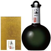 八海山『金剛心』純米大吟醸 800ml冬季ブラックボトル(豪華化粧箱入り)新潟県南魚沼の地酒 冬限定 数量限定 誕生日 退職祝い 還暦祝い 古希お祝いお土産 お礼の品 お取り寄せグルメ おしゃれギフト 人気 ギフト 夏ギフト お中元