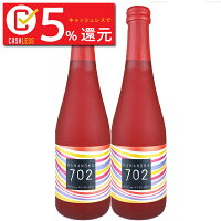 発泡清酒 花の香702 375ml×2本セット熊本県 花の香酒造 スパークリング 炭酸 新感覚 発泡日本酒 ワインのような日本酒 贈り物 飲み切りサイズ 赤いラベルのオシャレなボトル 海外へのお土産 ホワイトデーお返し バレンタインギフト キャッシュレス5%還元対象