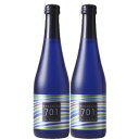 こだわりの日本酒ギフト 花の香701 375ml×2本セット熊本県 花の香酒造 新感覚日本酒 ワインのような日本酒 贈り物 飲み切りサイズ 青いラベルのオシャレなボトル お礼の品 お取り寄せグルメ 退職祝い おしゃれギフト 人気 母の日ギフト