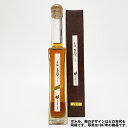 木戸泉 古酒『玉響(たまゆら)『1974』200ml 化粧箱付きヴィンテージ古酒 長期熟成酒 贈り物 手土産 祝賀パーティー記念品 還暦お祝い品 成人の日 誕生日 結婚記念品 退職記念品 海外へのお土産 ホワイトデーお返し バレンタインギフト キャッシュレス5%還元対象