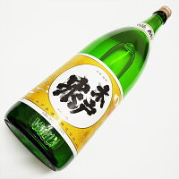 木戸泉 純米『醍醐』1800mlきどいずみ 千葉県いすみ(旧大原)の地酒 日本酒 辛口 淡麗 贈り物 贈答 手土産 パーティー お祝い 還暦祝い 古希お祝い お酒 お礼の品 千葉県産 お取り寄せグルメ 退職祝い おしゃれギフト 人気 母の日ギフト