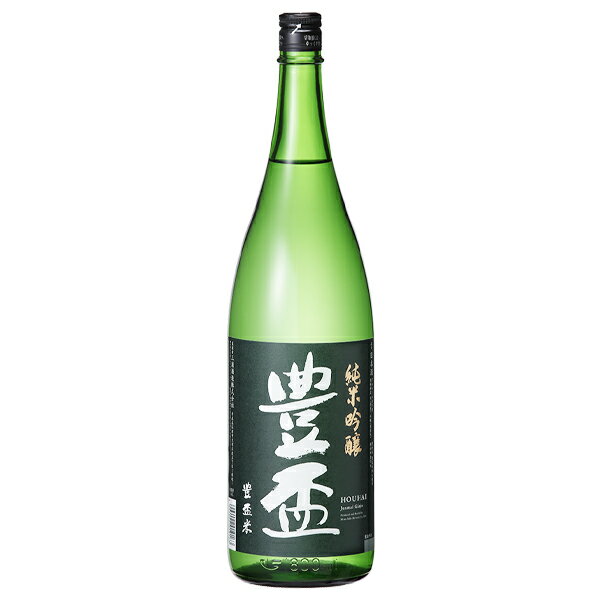 【送料無料】雪の茅舎 飲みくらべ 3本セット 山廃純米 山廃純米吟醸 純米吟醸 1800mlx3本