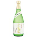 麦焼酎 千亀女(せんがめじょ) 720ml 贈り物 贈答 ご進物 手土産 お礼の品 お取り寄せグルメ 退職祝い おしゃれギフト 人気 バレンタインデー ホワイト...