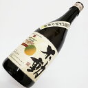 不動 梅酒 山廃純米仕込み720ml千葉県の梅酒 香取市 鍋店 蔵元の梅酒 お花見 果実酒 お酒 祝い酒 甘口 綺麗 手土産 おみやげ お祝い お礼の品 千葉県...