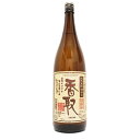 【きき酒師厳選】自然酒[生もと]純米 香取90 1.8L千葉