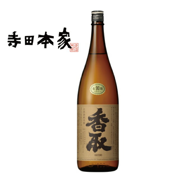 自然酒[生もと]純米 香取90 1.8L千葉