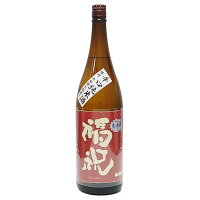 福祝 辛口純米『播州山田錦70』1800ml千葉県久留里の地酒 藤平酒造 贈り物 贈答 ご進物 お祝い 祝い 還暦祝い 古希お祝い 退職祝い お礼の品 千葉県産 お取り寄せグルメ おしゃれギフト 人気 御歳暮 お歳暮 クリスマス 冬ギフト