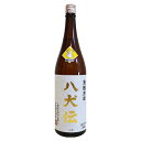 東魁原酒 八犬伝1.8L日本酒 辛口 千葉県富津の地酒 淡麗 贈り物 おみやげ お祝い 祝い 還暦祝い 古希お祝い 退職祝い お礼の品 千葉県..