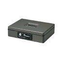 プラス 小型手提金庫 CB-040G ダークグレー