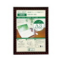 OA金ラック-R A3 J335-C6300 箱入 10枚 大仙