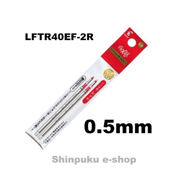 եꥯܡ ӥ 0.5mm ؿ 2ܥå LFTRF40EF-2R å ѥåȥݥ졼ԲĥݥȾòT