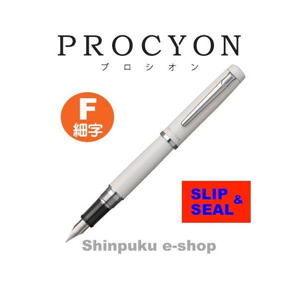 【送料無料】 PROCYON プロシオン 万年筆 ポーセリンホワイト 細字 PNS-5000-3-2 プラチナ万年筆 （Z）