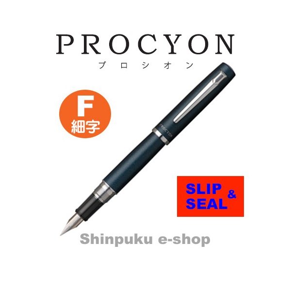 プラチナ万年筆 【送料無料】 PROCYON プロシオン 万年筆 ディープシー 細字 PNS-5000-50-2 プラチナ万年筆 （Z）