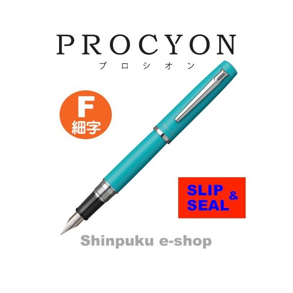 プラチナ万年筆 【送料無料】 PROCYON プロシオン 万年筆 ターコイズブルー 細字 PNS-5000-52-2 プラチナ万年筆 （Z）