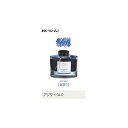 万年筆インキ INK-50-AJ iroshizuku(色彩雫)アジサイ(紫陽花) パイロット(Z)