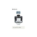 万年筆インキ iroshizuku(色彩雫) INK-50-FS フユショウグン(冬将軍)パイロット(Z)