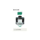 万年筆インキ iroshizuku(色彩雫) 50ml INK-50-SHR シンリョク(深緑) パイロット(Z)