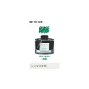 万年筆インキ iroshizuku（色彩雫） 50ml INK-50-SHR シンリョク（深緑） パイロット（Z） 1