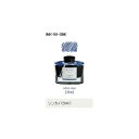 万年筆インキ iroshizuku(色彩雫) 50ml INK-50-SNK シンカイ (深海) パイロット(Z)