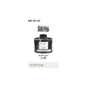 万年筆インキ iroshizuku(色彩雫) 50ml INK-50-YG ヤマグリ(山栗) パイロット(Z)
