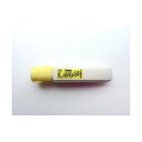 エフ水彩 ポリチューブ WFCT01 レモン ぺんてる(Z)