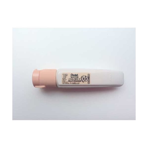 エフ水彩 ポリチューブ WFCT04 Pオレンジ ぺんてる