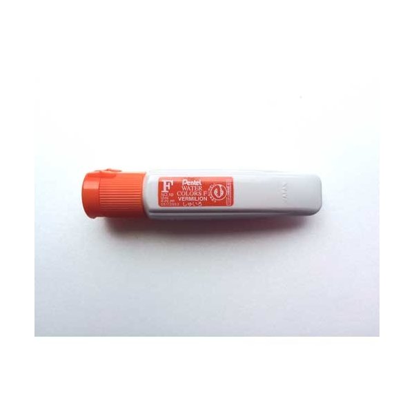 エフ水彩 ポリチューブ WFCT10 朱 ぺんてる(Z)