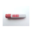 エフ水彩 ポリチューブ WFCT11 赤 ぺんてる(Z)