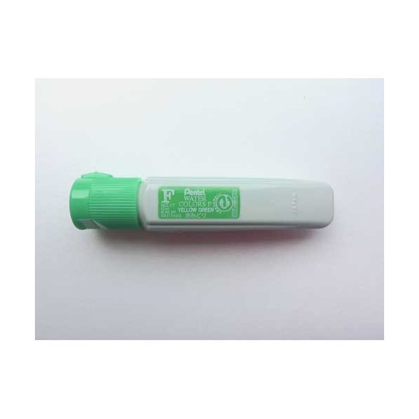 エフ水彩 ポリチューブ WFCT17 黄緑 ぺんてる