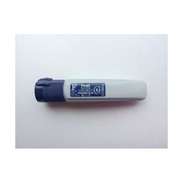 エフ水彩 ポリチューブ WFCT24 藍 ぺんてる