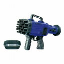 バブルガン DX スパーク シャボン玉 連続噴射 電動 113336 デビカ(Z)