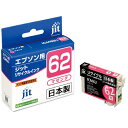リサイクルインク マゼンタ JIT-E62M ジット