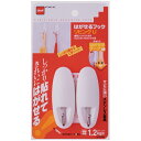 はがせるフック H3000 U字 強力 2個 ニトムズ