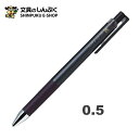 ジュースアップ　0.5mm ゲルインキボールペン LJP-20S5-CGR クラッシックグロッシーレッド パイロット （Z）