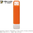 スタンプ 浸透印 こどものかお ポケモン ワンポイント浸透印ミミロル 2870-028 (Z)