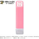 スタンプ 浸透印 こどものかお ポケモン ワンポイント浸透印ピカチュウ good 2870-032 (Z)
