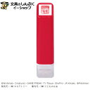 スタンプ 浸透印 こどものかお ポケモン ワンポイント 浸透印 エースバーン GREAT 2870-041 (Z)