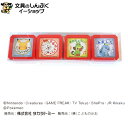 スタンプ 浸透印 こどものかお ポケモンSQ4Pセット 2891-001 (Z)