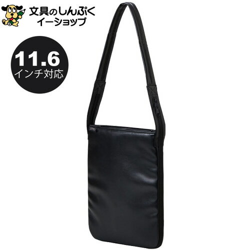 在庫限り特価品 キングジム PCトートバッグ ジプト 11.6インチ対応 PUタイプ クロ 8442-BK