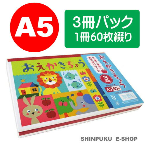 (まとめ) 長門屋商店 いろいろ色画用紙クレヨンカラー A4 ちゃいろ ナ-CR010 1パック（20枚） 【×30セット】