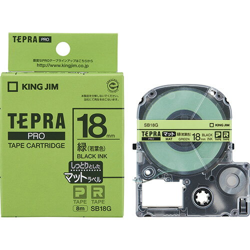 テプラPROテープマットSB18G 緑に黒字 18mm キングジム