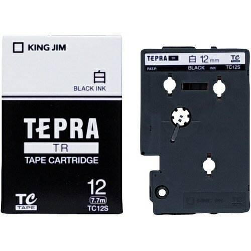 テプラTRテープ TC12S 白に黒文字 12mm キングジム