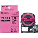 テプラPROテープSK18P 蛍光桃に黒文字 18mm キングジム