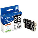 リサイクルインク ブラック JIT-E62B ジット